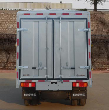歐鈴牌ZB5030CCYBSD0L型倉柵式運(yùn)輸車 道路貨物運(yùn)輸?shù)母咝Ы鉀Q方案