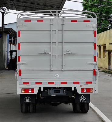 長安牌3.95米倉柵式運(yùn)輸車 高效靈活的短途物流解決方案